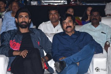 Hit Movie Pre Release Event